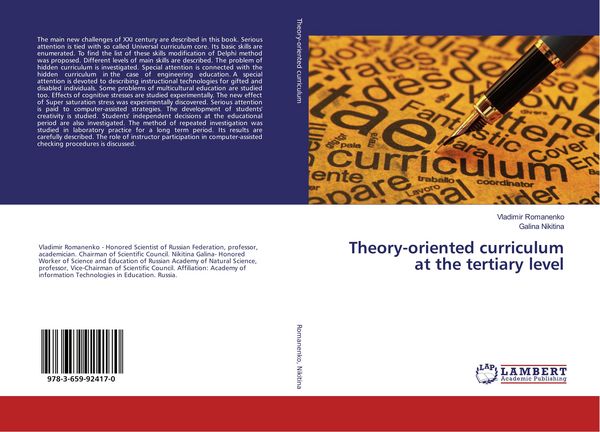 Produktbild: Theory-oriented curriculum at the tertiary level