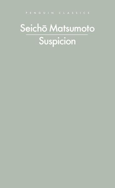 Produktbild: Suspicion