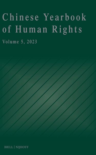 Produktbild: Chinese Yearbook of Human Rights, Volume 5 (2023)