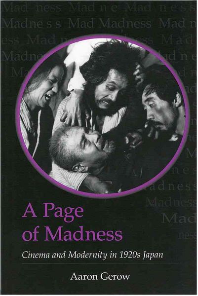 Produktbild: Page Of Madness
