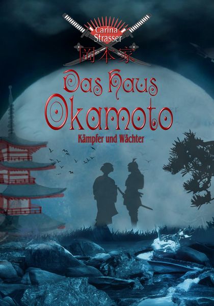 Produktbild: Das Haus Okamoto