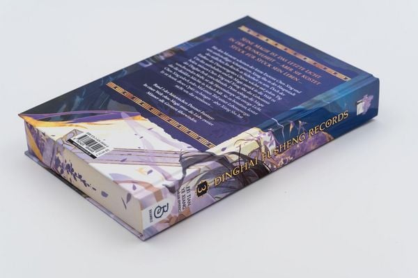 Produktbild: Dinghai Fusheng Records. Buch 3