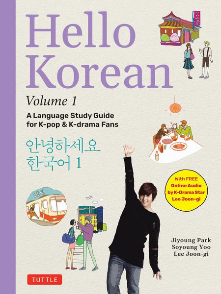 Produktbild: Hello Korean Volume 1