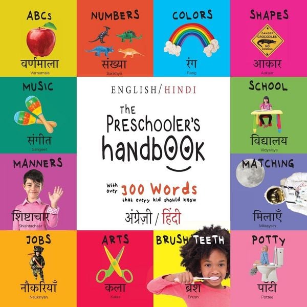 Produktbild: The Preschooler's Handbook