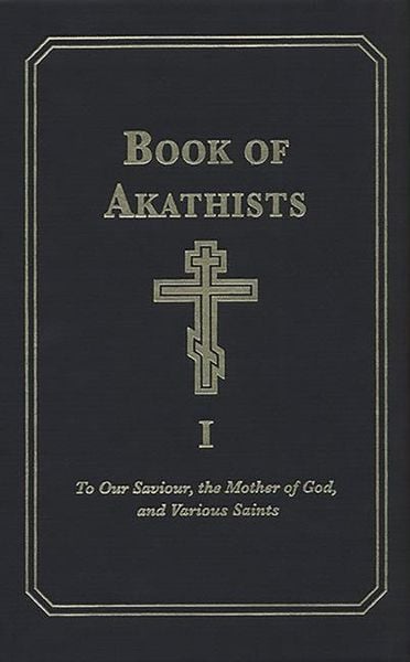 Produktbild: Book of Akathists Volume I