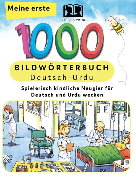 Produktbild: Interkultura Meine ersten 1000 W&ouml;rter Bildw&ouml;rterbuch Deutsch-Urdu
