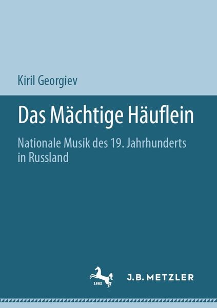 Produktbild: Das M&auml;chtige H&auml;uflein