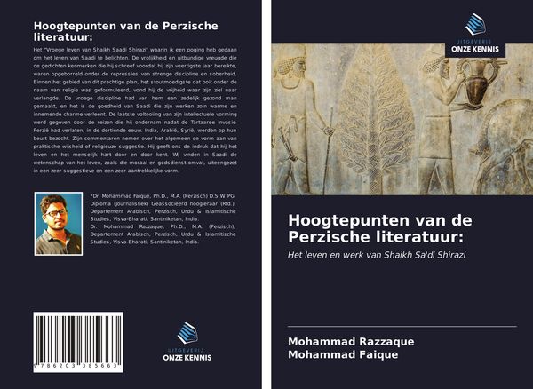 Produktbild: Hoogtepunten van de Perzische literatuur: