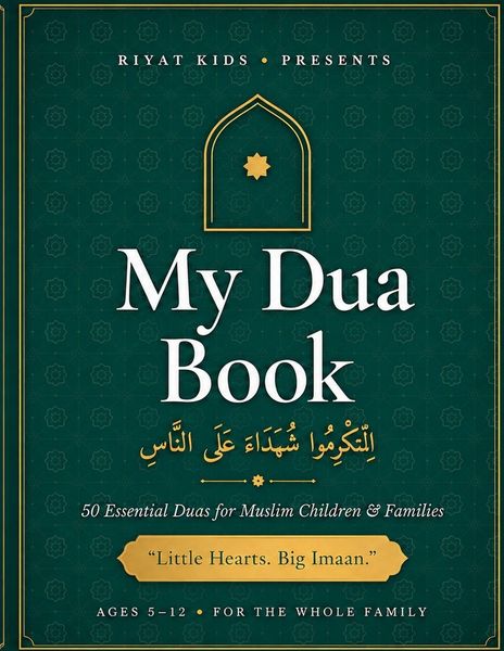 Produktbild: My Dua Book for Kids