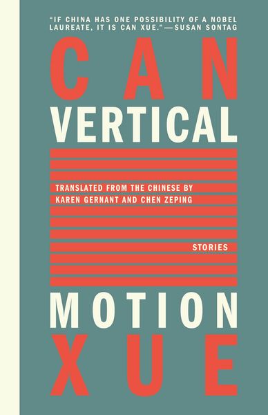 Produktbild: Vertical Motion