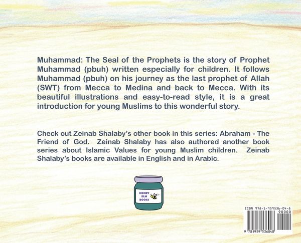 Produktbild: Muhammad