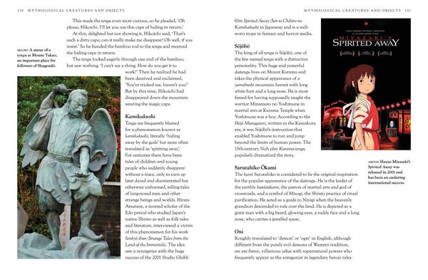 Produktbild: Japanese Myths