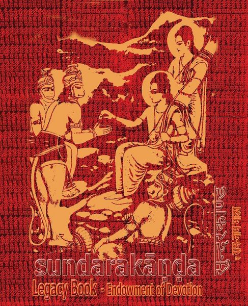 Produktbild: Sundara-Kanda Legacy Book - Endowment of Devotion