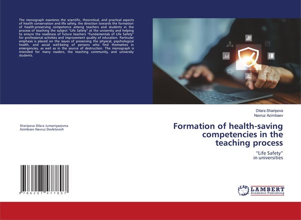 Produktbild: Formation of health-saving competencies in the teaching process