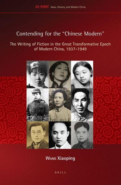 Produktbild: Contending for the Chinese Modern