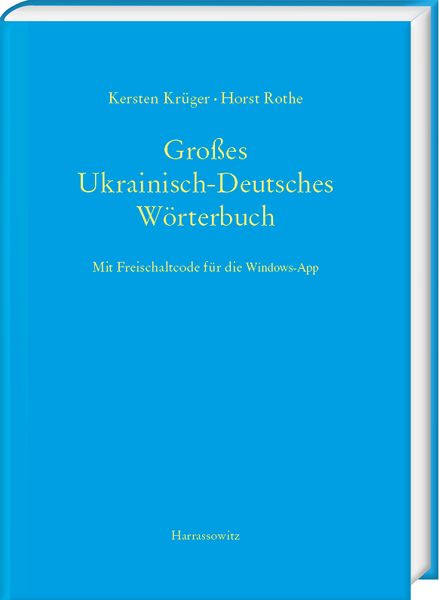 Produktbild: Gro&szlig;es Ukrainisch-Deutsches W&ouml;rterbuch
