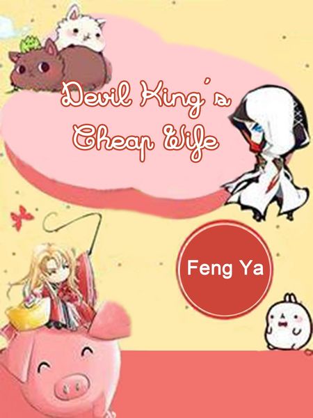 Produktbild: Devil King's Cheap Wife