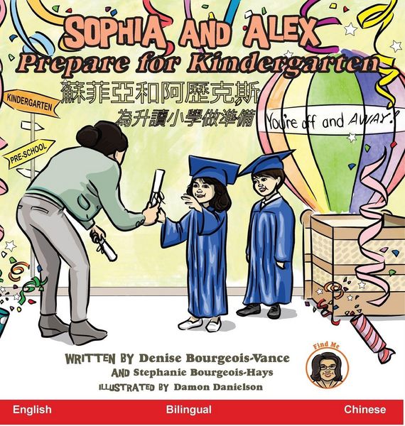 Produktbild: Sophia and Alex Prepare for Kindergarten