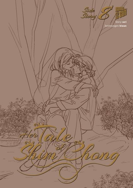 Her Tale of Shim Chong 8