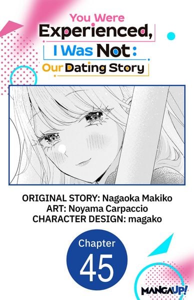 Produktbild: You Were Experienced, I Was Not: Our Dating Story #045