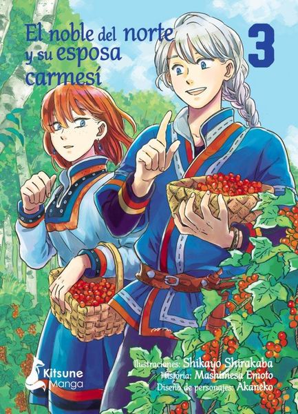 Produktbild: Noble del Norte Y Su Esposa Carmesi 3, El
