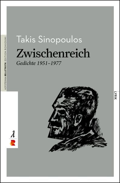 Produktbild: Zwischenreich. Gedichte 1951&ndash;1977