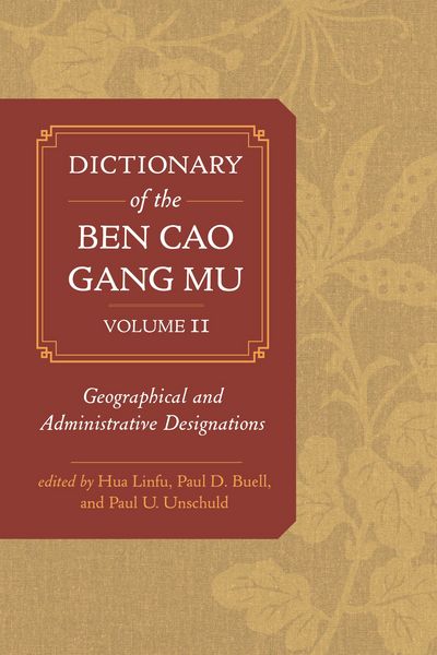 Produktbild: Dictionary of the Ben cao gang mu, Volume 2