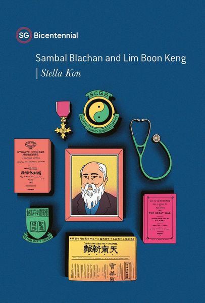 Produktbild: Sambal Blachan and Lim Boon Keng