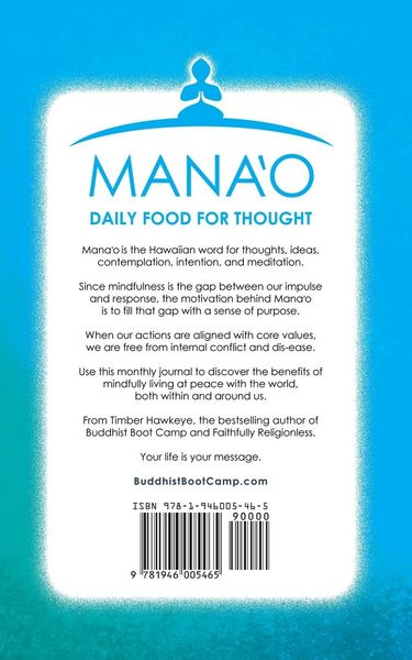 Produktbild: MANAO