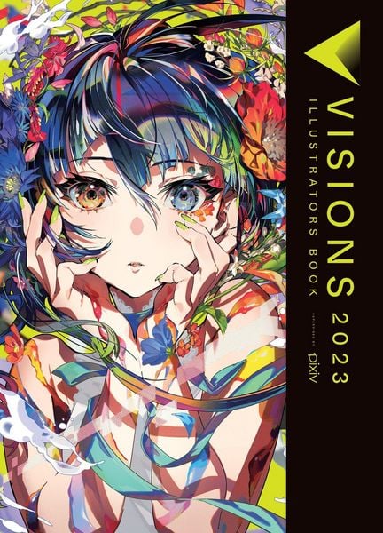 Produktbild: Blackman, A: Visions 2023__Illustrators Book