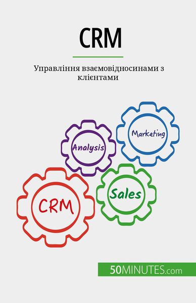 Produktbild: CRM