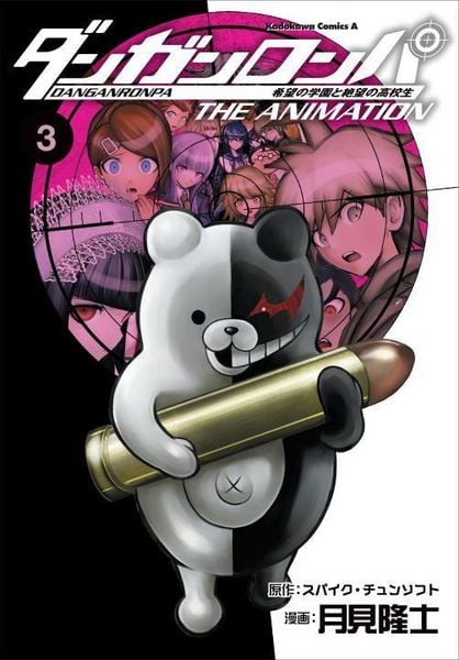 Produktbild: Danganronpa: The Animation, Volume 3
