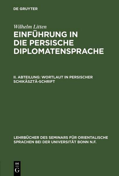 Produktbild: Wortlaut in persischer Schik&auml;szt&auml;-Schrift
