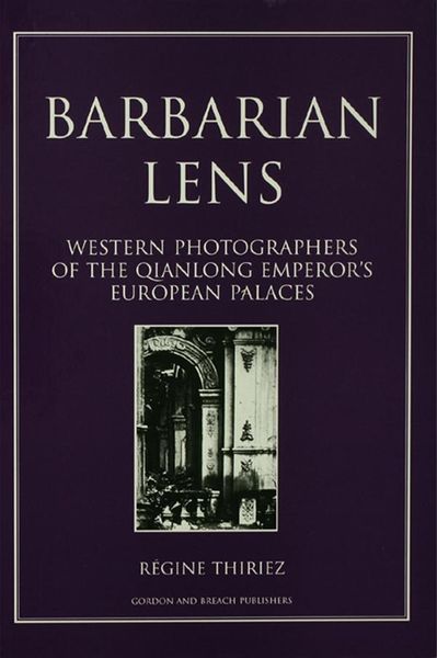 Produktbild: Barbarian Lens