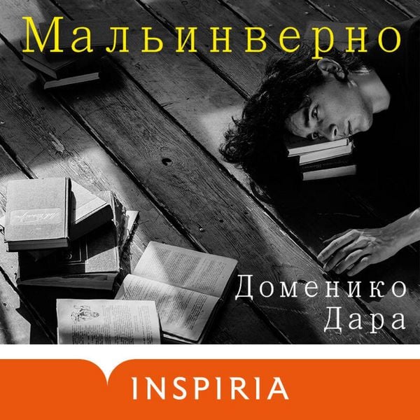 Produktbild: Malinverno