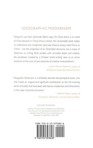 Produktbild: Ideographic Modernism