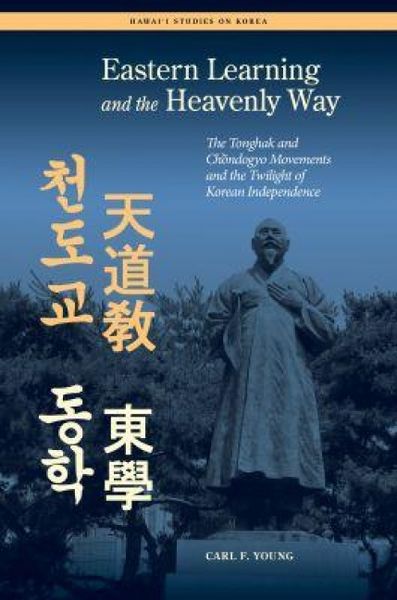 Produktbild: Eastern Learning and the Heavenly Way