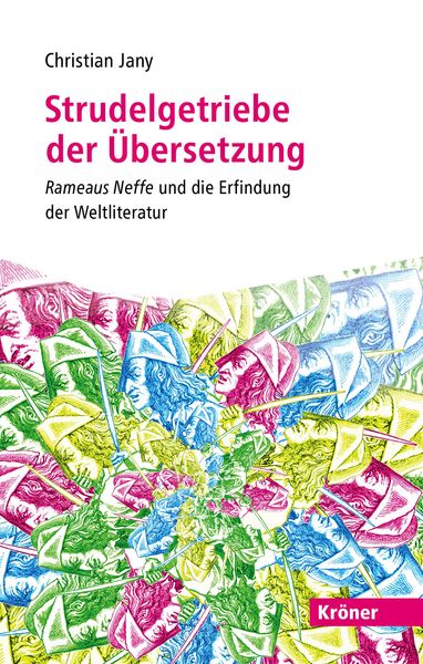 Produktbild: Strudelgetriebe der &Uuml;bersetzung
