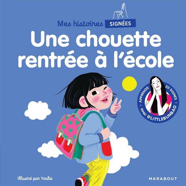 Produktbild: Mes histoires sign&eacute;es - Une chouette rentr&eacute;e &agrave; l'&eacute;cole