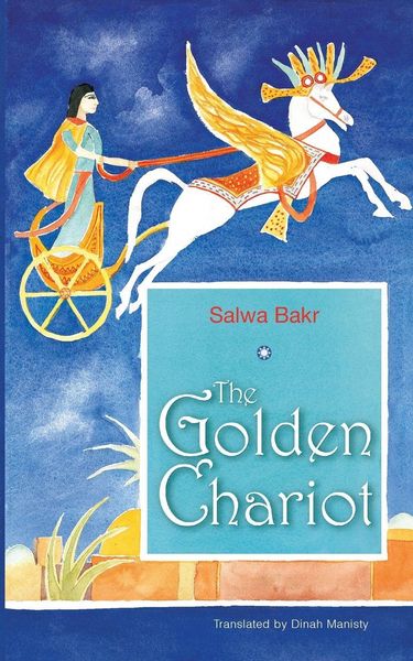 Produktbild: The Golden Chariot