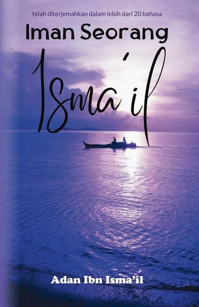 Produktbild: Iman Seorang Isma'il