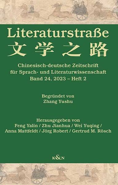 Produktbild: Literaturstra&szlig;e