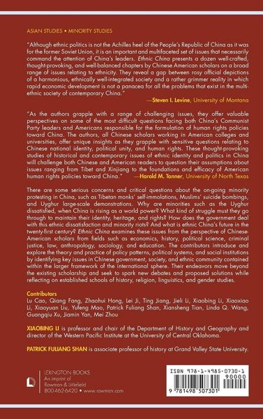 Produktbild: Ethnic China