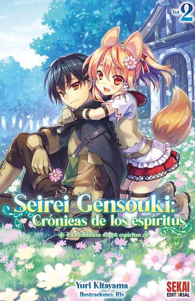 Produktbild: Seirei Gensouki: cr&oacute;nicas de los esp&iacute;ritus Vol. 2