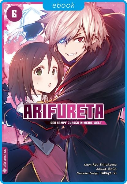 Produktbild: Arifureta - Der Kampf zur&uuml;ck in meine Welt 06