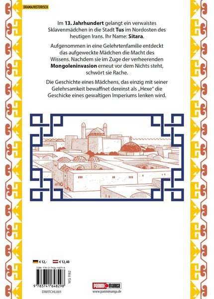 Produktbild: Jaadugar: Eine Hexe in der Mongolei 01
