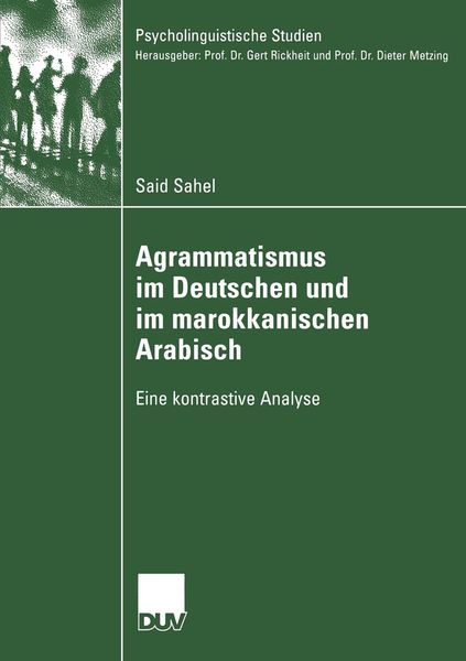Produktbild: Agrammatismus im Deutschen und im marokkanischen Arabisch