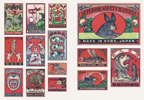 Produktbild: Vintage Matchboxes