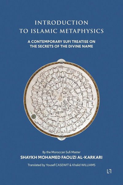 Produktbild: Introduction to Islamic Metaphysics