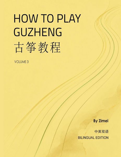 Produktbild: How To Play Guzheng - Vol.3